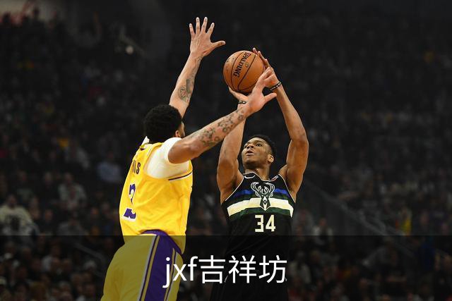 jxf吉祥坊公司介绍图